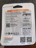 台电（TECLAST）64GB Type-C手机U盘迷你小巧 读速450MB/s车载USB3.2高速C口适用哨兵模式电脑优盘大容量 实拍图