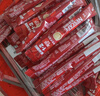 雀巢（Nestle）【樊振东同款】咖啡粉1+2特浓低糖*速溶三合一冲调饮品90条*2盒 实拍图