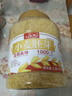 丙田 正宗金黄小麦胚芽 富硒高锌无加蔗糖 原味即食燕麦片胚芽粉 【大分量1360克】富硒全胚芽 实拍图