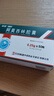 [石药] 阿莫西林胶囊0.25g*50粒/盒 实拍图