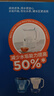 碧然德（BRITA）家用净水壶 滤水壶滤芯 MAXTRA+LE 去水垢专家滤芯 6枚装 实拍图