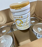 合生元（BIOSTIME）派星较大婴儿配方奶粉2段(6-12个月) 800g*6罐【新旧版随机发货】 实拍图
