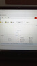 SW SolidWorks软件安装三维2024/2023/2022/2020/2018/16远程安装 实拍图