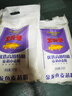金龙鱼 面粉 高筋粉 优选高筋特精麦芯小麦粉 10斤 包子饺子馒头饼 实拍图
