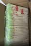 陈克明老妈鸡蛋龙须挂面150g*30包 龙须面挂面炸酱面拉面营养挂面 实拍图