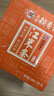 北京稻香村饼干蛋糕 江米条 150g 老字号零食糕点 儿童零食 北京特产伴手礼 实拍图