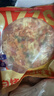 幸福西饼6口味披萨组合 6.5英寸 加热即食披萨烘焙早餐半成品空气炸锅食材 实拍图