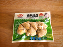 安井鱼籽福袋 150g/包 锁鲜装火锅麻辣烫关东煮丸料食材 速食方便菜 实拍图