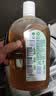 滴露（Dettol）消毒液洗衣衣物消毒水750mL 除螨杀菌混洗无忧 家居地板消毒 非84 实拍图