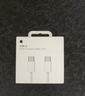 Apple/苹果 60W USB-C数据线-1米 type-c苹果充电线手机数据线 苹果17充电线iphone17充电线 实拍图