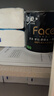 洁柔有芯卷纸 黑Face加厚4层160克*24卷 高克重 卫生纸卷筒纸纸巾整箱 实拍图