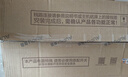 奥普（AUPU）浴霸集成吊顶风暖浴室多功能LED照明换气吹风卫生间E171国民家居 【AI恒温】E05Y 实拍图