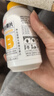 养生堂高含量VB90片多种复合维生素b12b2b6vb叶酸烟酰胺补充能量 实拍图