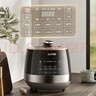苏泊尔（SUPOR）0涂层有钛球釜电压力锅5L双胆全自动智能预约 触控SY-50YC5322Q电饭煲高压锅4-6人 实拍图