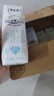 蒙牛特仑苏脱脂纯牛奶250ml*16盒 健身减脂 送礼盒装 实拍图