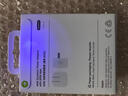 Apple/苹果 40W USB-C充电器动态调节功率 type-c充电器苹果手机充电 苹果17手机充电器 实拍图