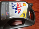壳牌（Shell）全合成机油超凡喜力0W-20 API SP/C5级 4L灰壳汽车保养香港进口 实拍图