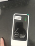影腾随身wifi三网全国通用无线wi-fi6免插卡移动联通电信无限制大流量卡便携式网卡高速网络2026款5GHF 2026全新款三网通8000毫安电池+续航翻倍 实拍图