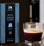 瑞幸咖啡法国浓缩胶囊咖啡粉黑咖啡10盒共5.3g*100颗适配nespresso胶囊机 实拍图