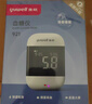 鱼跃（yuwell）921血糖仪医用高精准检测脱氢酶行业爆款仪器+100试纸 母亲节礼物 实拍图