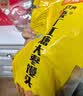 在旗栗丁红糖大枣馒头750g 15个 儿童早餐 速食 燕麦粗粮食品杂粮馒头 实拍图
