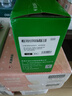 才进佳能mf3010硒鼓LBP3018 lbp6018l打印机墨盒lbp6018w复印一体机crg925 crg912碳粉盒6018 3108 3100 6000 实拍图