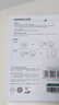 绿联 WiFi6免驱 USB无线网卡台式机专用 无线WiFi接收器5G双频 台式笔记本电脑WiFi接收器发射器 【AX1800-WiFi6】5G双频升级 内置天线 实拍图