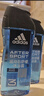 阿迪达斯（adidas）沐浴露男士专用洗发水洗面奶三效合一游泳去氯小瓶旅行装250ml 实拍图