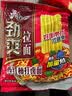 康师傅方便面泡面袋装超级福满多红烧牛肉香辣牛肉宿舍速食官方正品送锅 【24袋】+电煮锅+双档可煎炒 4味全家福*劲爽拉面 实拍图