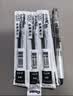 派通（Pentel ）【热门商品】 BLN75TL按动中性笔高颜值0.5mm针管签字笔商务学生速干水笔水性笔文具 黑色组合套装 实拍图