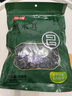 富昌东北黑木耳208g 肉厚无根菌菇山珍特产干货炒菜火锅凉拌年货食材 实拍图