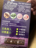 施华蔻（Schwarzkopf）怡然摩丝染发霜3.65柚木褐棕 泡泡染发剂染发膏轻松染盖白发 实拍图