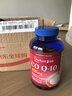 普丽普莱辅酶q10 软胶囊加班保护心脏心血管养护送长辈400mg120粒美国进口 实拍图