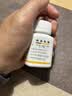 【3盒装】汉森 缩泉胶囊 0.3g*60粒  实拍图