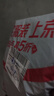 长款雨衣防暴雨全身男女雨服成人便携雨披防雨轻便 蓝色款1件 实拍图
