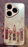 HUAWEI Pura 80 12GB+1TB 丝绒金 丝绒直屏 红枫原色影像 全新鸿蒙AI 鸿蒙系统华为手机 实拍图