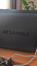 山水（SANSUI）G1户外K歌专用 广场舞音响无线蓝牙音箱一体机低音炮移动露营音响声卡直播电木吉他民谣乐器音箱 实拍图
