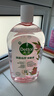滴露（Dettol）衣物消毒液自然香氛洗衣除菌液 除螨除异味去汗臭48H留香1000ml*1 实拍图