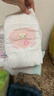 好奇（Huggies）铂金装小桃裤纸尿裤L120片(9-14kg)大号尿不湿【透爽散热】 实拍图