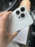 Apple 苹果 iPhone 17/16/15/14/13/12/11/X系列二手手机 规格见质检报告 苹果 iPhone 16 Pro Max 实拍图