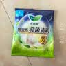 乐而雅花王抑菌清新晚安裤L码5片安睡裤裤型卫生巾姨妈巾安心裤京东自营 实拍图