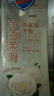 舒肤佳净透沐浴露山茶花570g添加角鲨烷柔滑持久留香男女士新老包装随机 实拍图