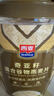 西麦奇亚籽混合谷物燕麦片880g桶即食代餐营养早餐牛奶好搭档膳食纤维 实拍图