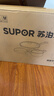 苏泊尔（SUPOR）锅具套装 不粘炒锅煎锅汤锅锅具三件套  明火电磁炉通用 实拍图