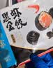 广州酒家早餐食品广式面点 手抓饼包子饺子馒头烧麦虾饺 半成品生鲜儿童 黑金虾饺200g（8个装） 实拍图