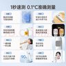 鱼跃(yuwell)医用红外电子体温计额温枪温度计婴幼儿专用精准YT-1 实拍图