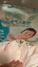 帮宝适夏季超薄超吸新清新帮纸尿裤L46透气新生儿婴儿尿不湿尿布 实拍图