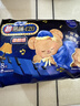 苏菲【黄油小熊】超熟睡柔棉感超长量多夜用卫生巾42cm8片姨妈巾自营 实拍图