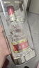 五粮液 普五八代 浓香型白酒 52度 500ml 单瓶 官方授权 酒厂直供 实拍图