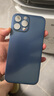 ZMOVERT【次日可达】适用于苹果13手机壳 iPhone13保护套透明超薄磨砂全包防摔女男款 苹果13promax【透蓝色/6.7英寸】 再获9D防爆膜 实拍图